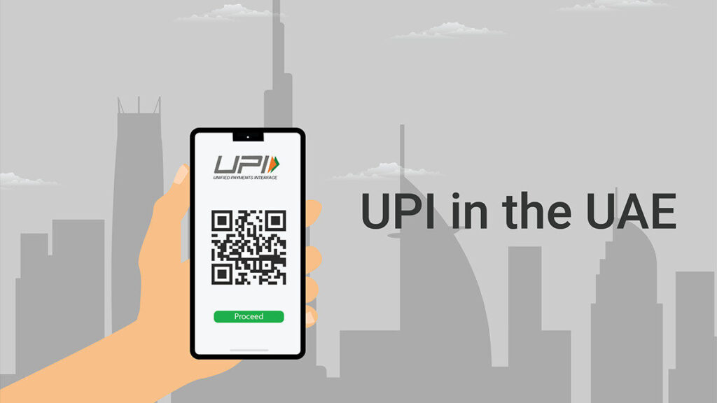 upi uae