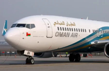 Oman air