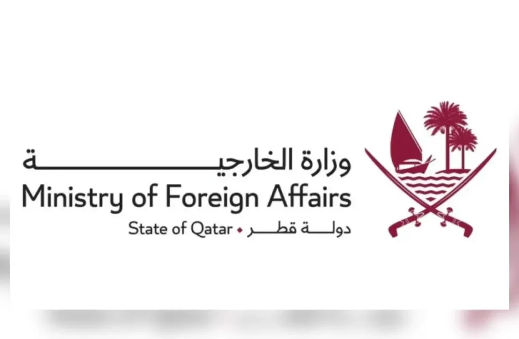 Qatar ministry of foreign affairs