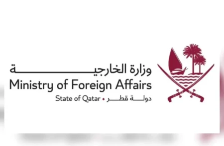 Qatar ministry of foreign affairs
