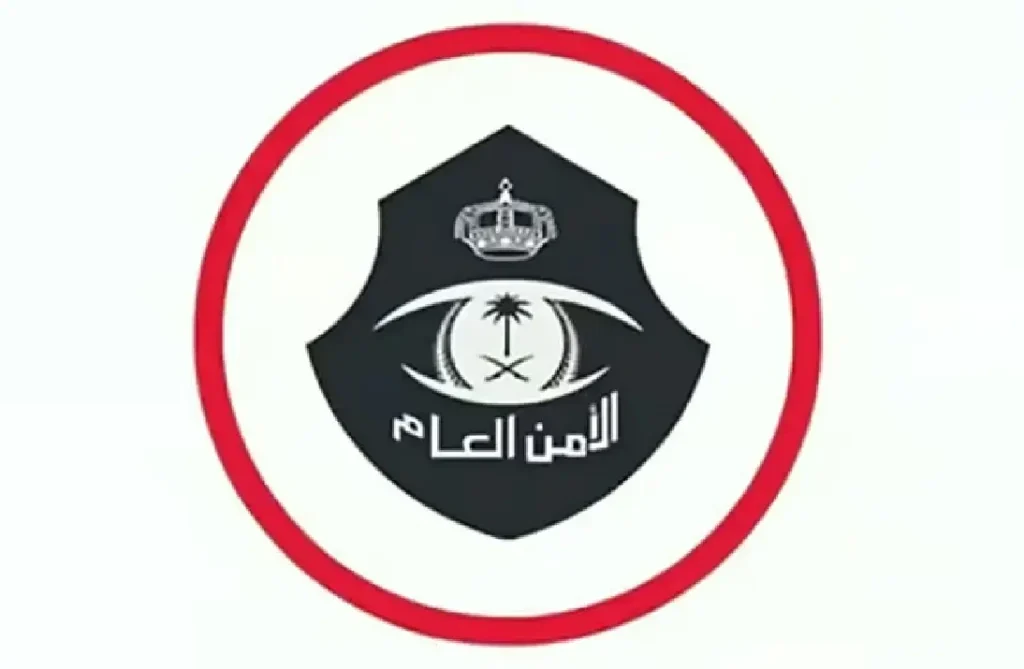 Saudi