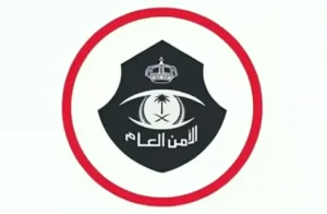 Saudi