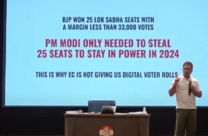 Rahul Gandi