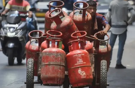 Lpg