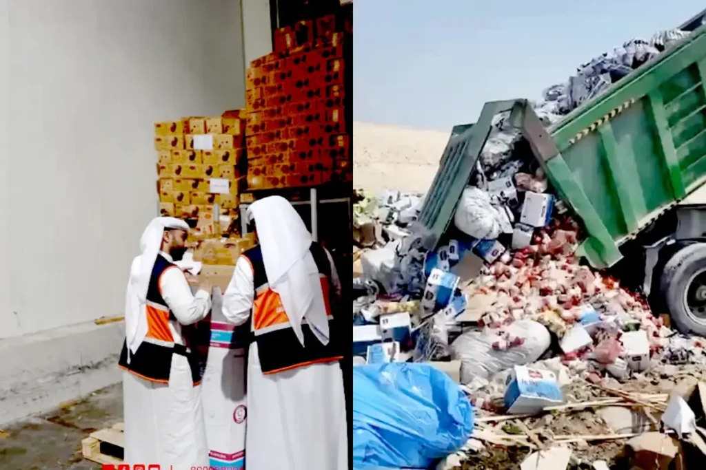 Bahrain Food department