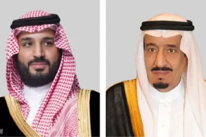 Saudi Kings