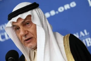 King Turkey Al Faisal