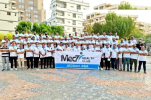 Mec 7