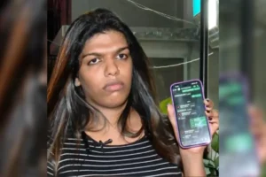Avanthika