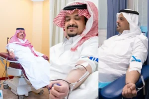 Saudi Governors