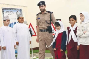 Royal Oman Police