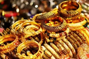 Gold