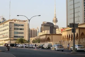 Kuwait City