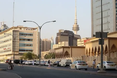 Kuwait City