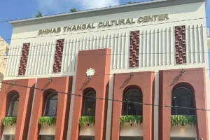 Shihab Thangal Culture Centre