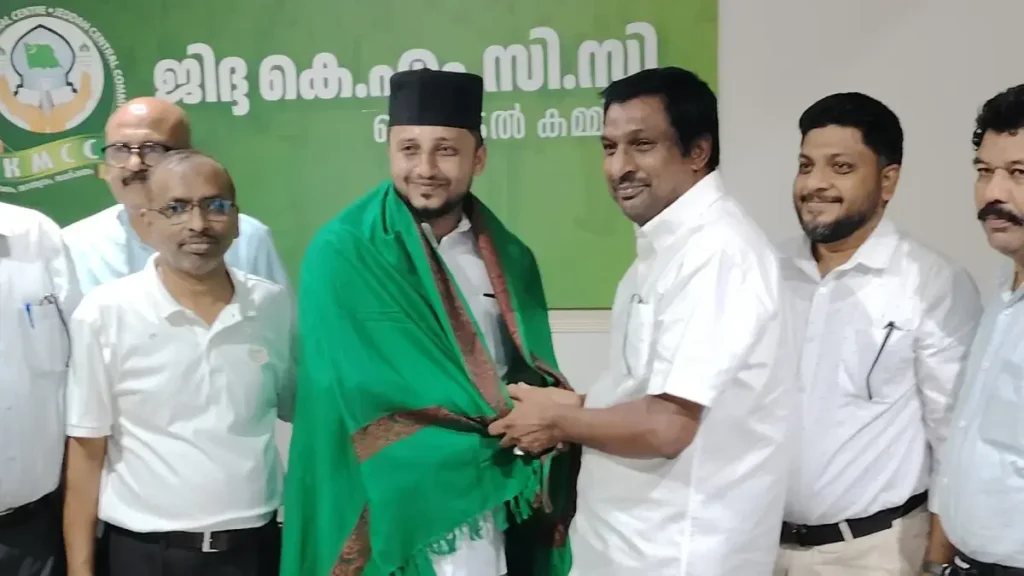 jeddah kmcc saouth zone