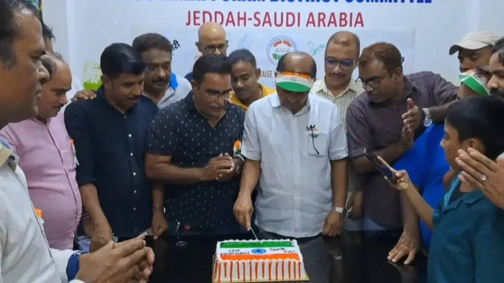 oicc malappuram jeddah
