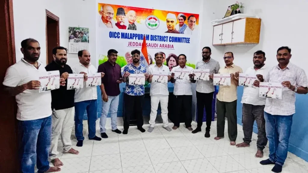 oicc malappuram jeddah