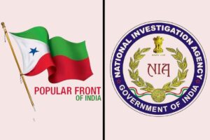 PFI and NIA