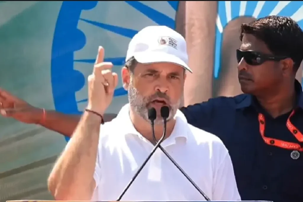 Rahul Gandi