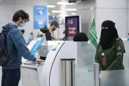 Saudi