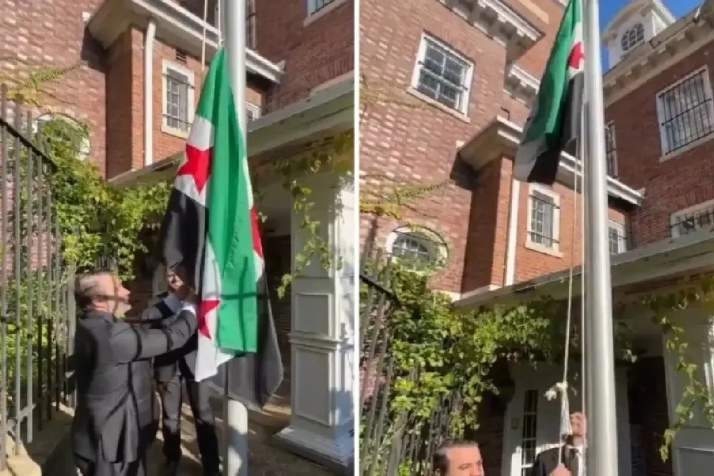 Syrian Embassy