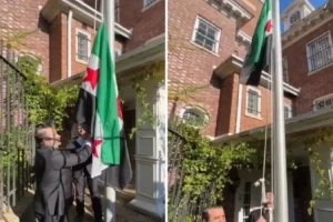 Syrian Embassy
