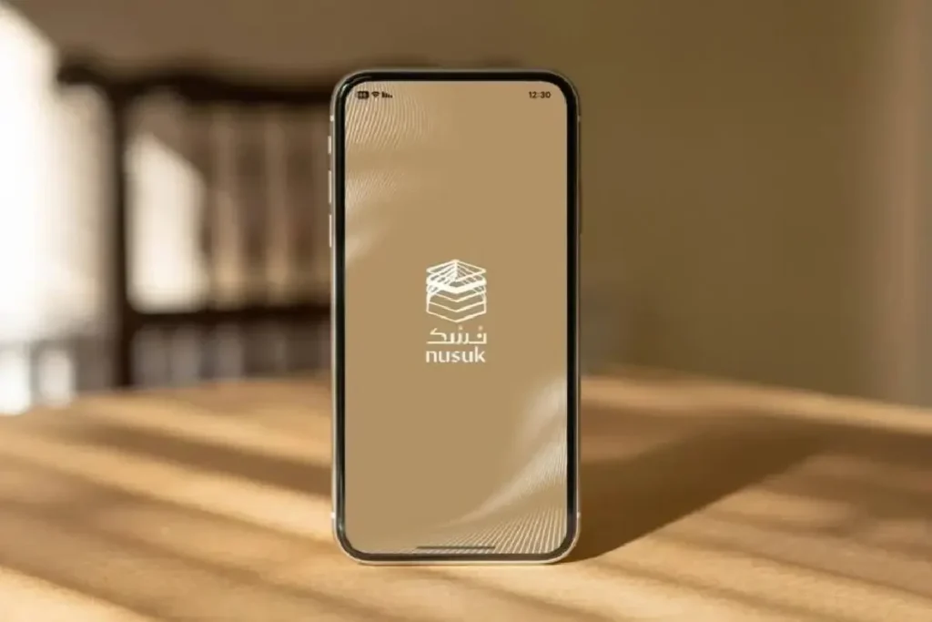 Nusuk app