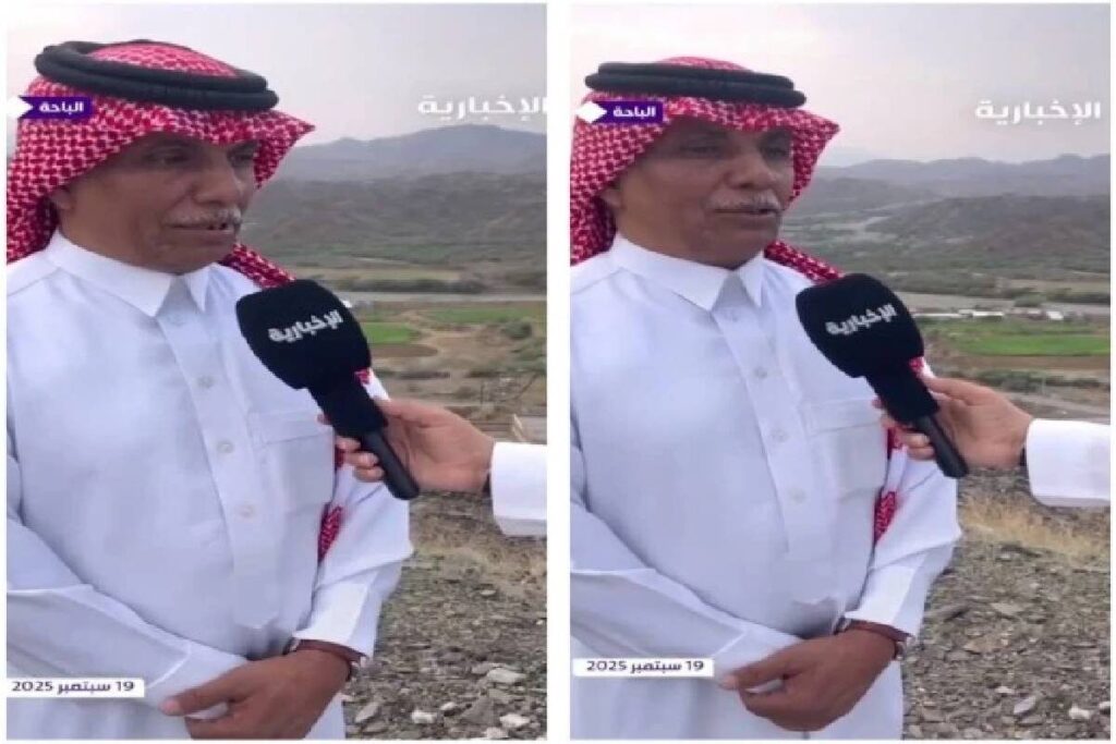 Yousuf Al Shaikhi
