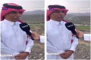 Yousuf Al Shaikhi