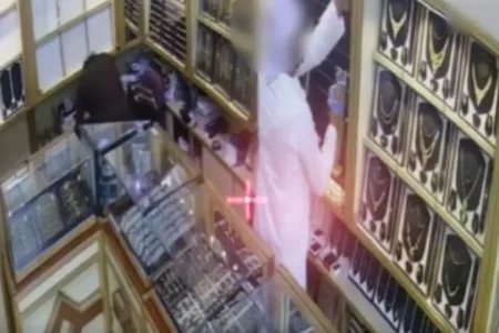 Muskat Jewlery Robbery