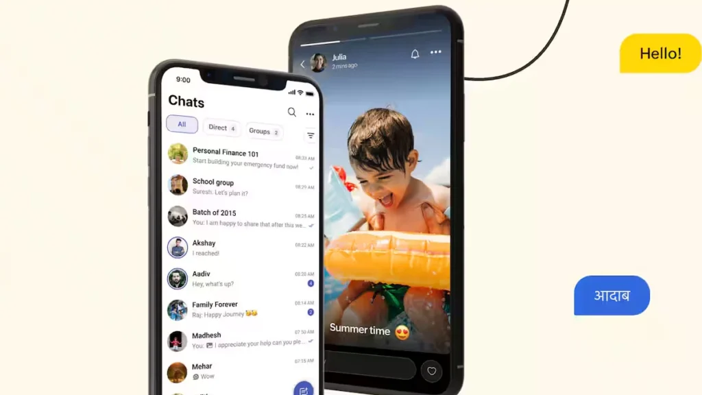 ഒന്നാം സ്ഥാനത്തേക്ക് കുതിച്ചു ഇന്ത്യയുടെ ‘അരാട്ടെ,’; പിന്തുണയുമായി കേന്ദ്രമന്ത്രിമാർ