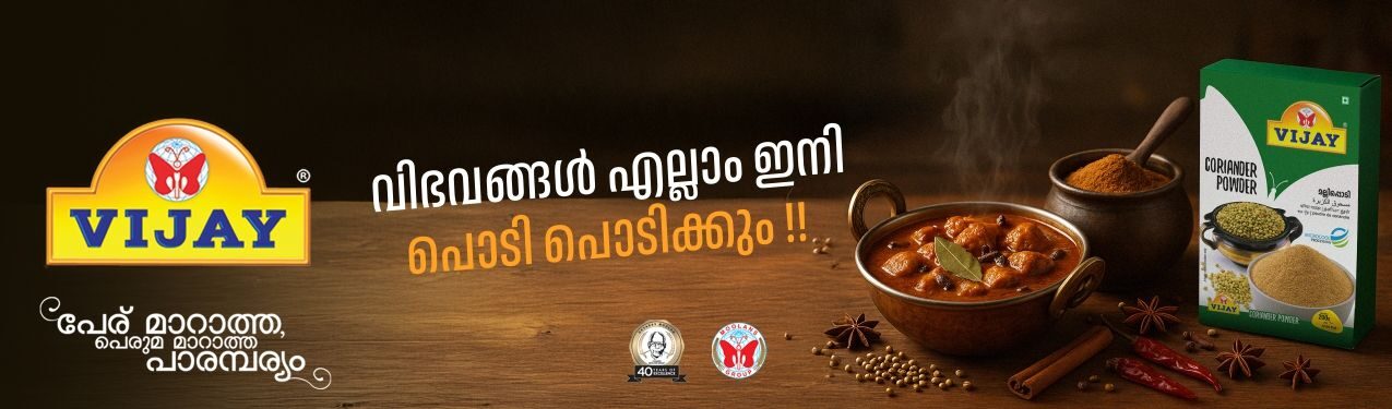 vijay-ads3
