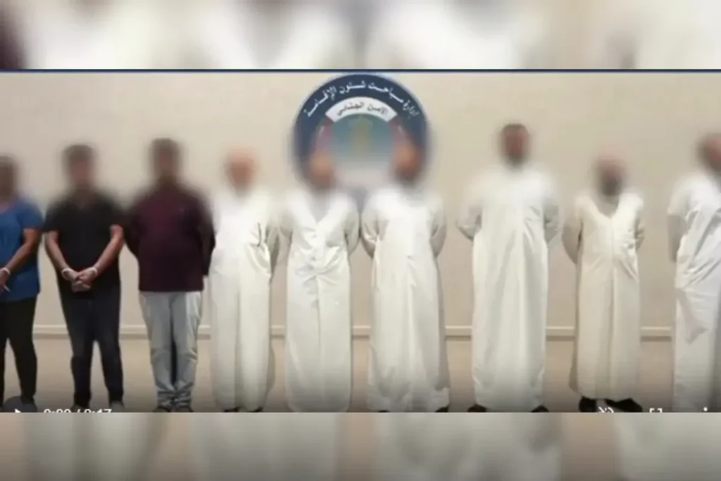 Human Trafficking Kuwait