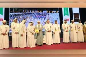 Grand Tolerance Award
