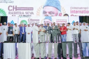 CH Rashtraseva Award