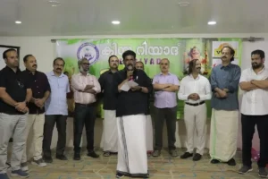 Kiya Riyad Onam Celebration