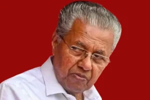 Pinarayi Vijayan