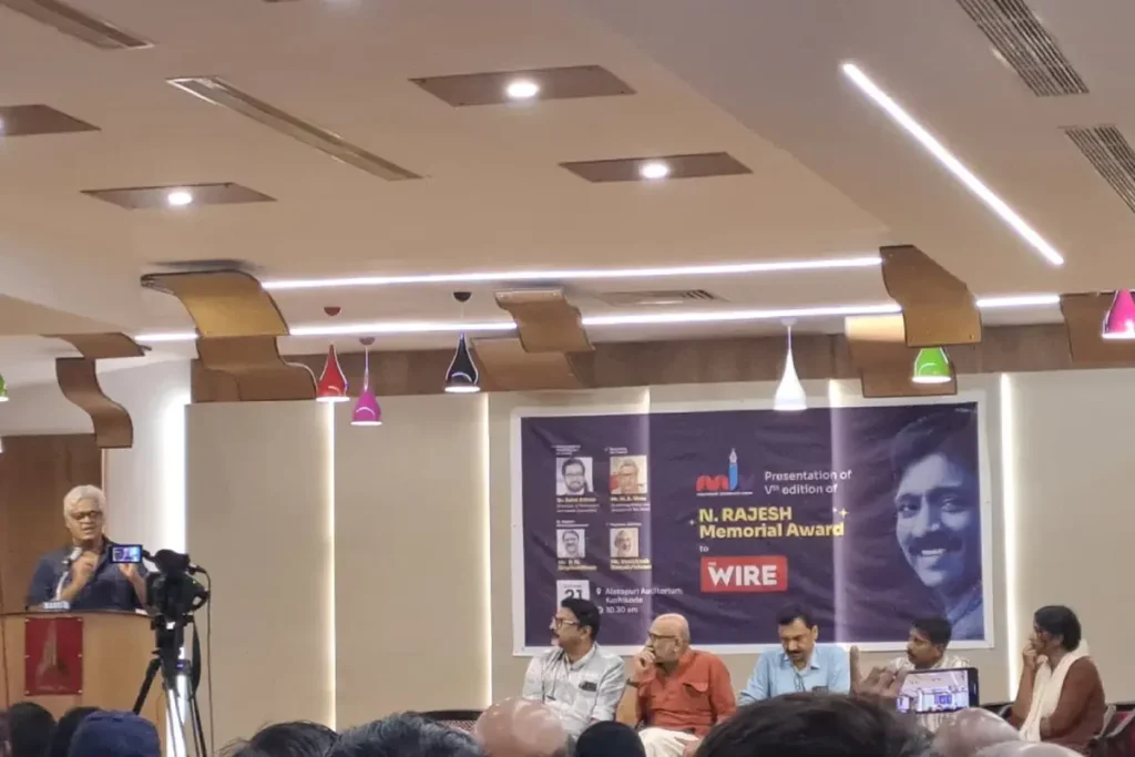 ഓണ്ലൈന് മേഖല അടക്കിഭരിക്കുന്നത് അഞ്ചോ ആറോ ഗ്ലോബല് സമീന്ദാറുകളെന്ന് ദി വയര് സ്ഥാപക പത്രാധിപര് എം.കെ വേണു