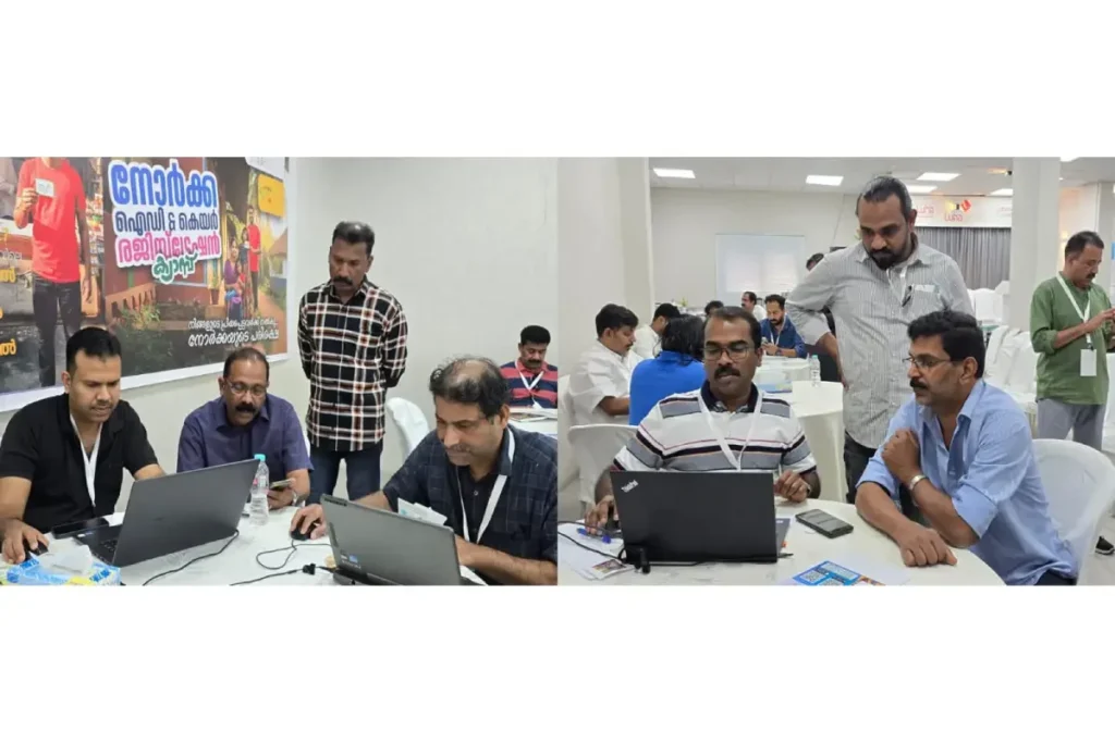 കേളി ബത്ഹ ഏരിയ നോർക്ക കെയർ രജിസ്ട്രേഷൻ ക്യാമ്പ് സംഘടിപ്പിച്ചു