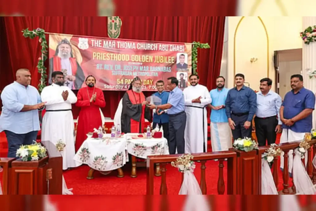 ജോസഫ് മാർ ബർന്നബാസ് സഫ്രഗൻ മെത്രാപ്പോലീത്തക്ക് അബൂദാബി മാർത്തോമ്മാ ഇടവകയുടെ ആദരം