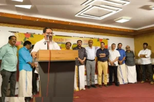 Riyad Onam Celeberation
