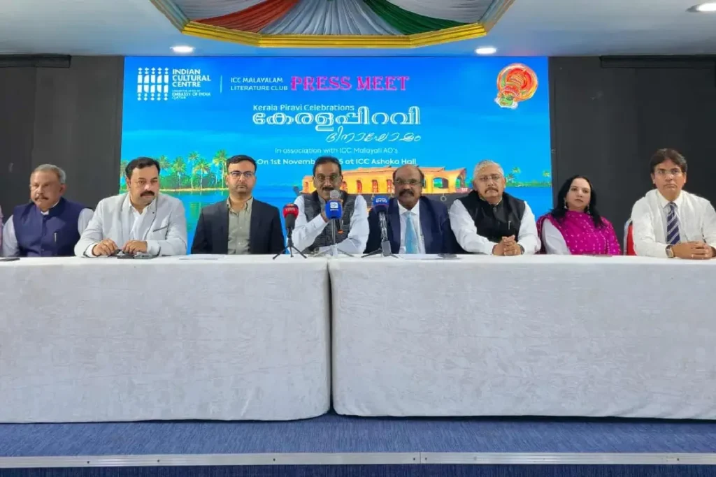 കേരള പിറവി; വിപുലമായ ആഘോഷ പരിപാടികളുമായി ഇന്ത്യൻ കൾച്ചറൽ സെന്റർ