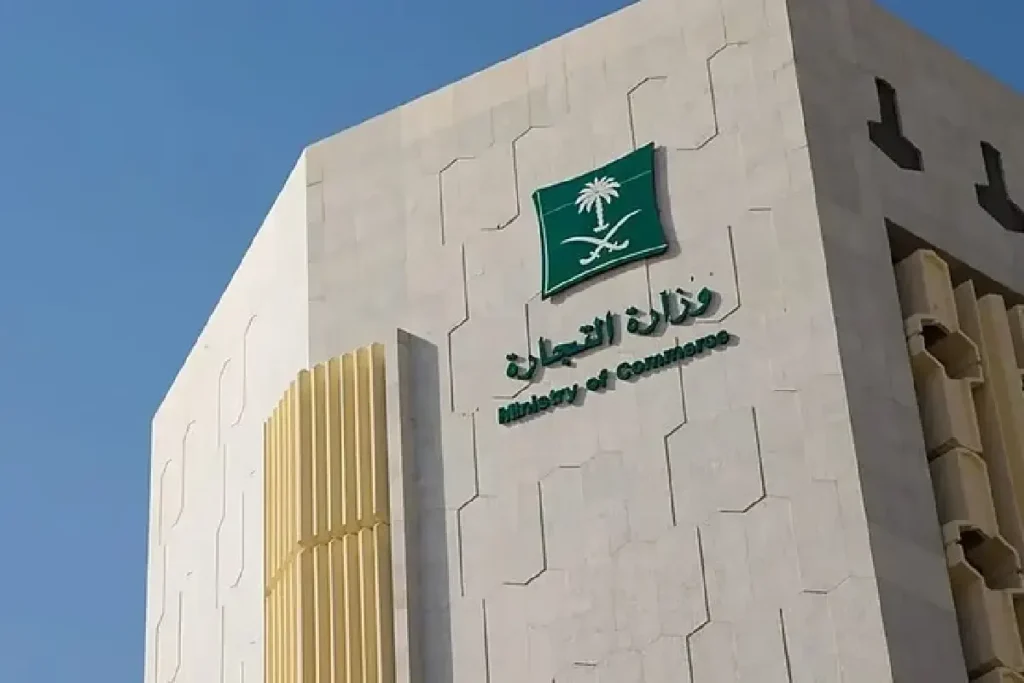 ബിനാമി ബിസിനസ്; പ്രവാസിക്ക് തടവ് ശിക്ഷ