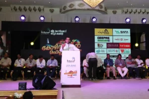 Kozhikode Fest