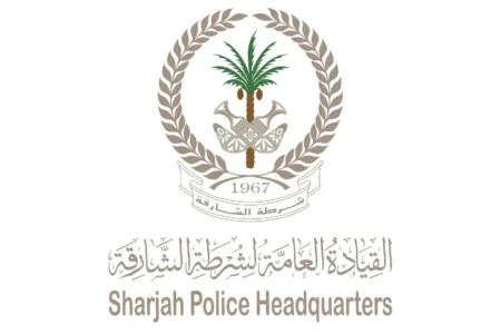 Sharja Police