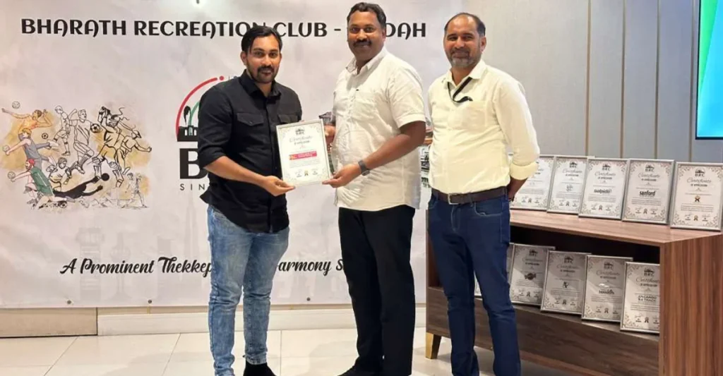 ഭാരത് റിക്രിയേഷൻ ക്ലബ് (ബി.ആർ.സി) 2025 -26 ലോഗോ പ്രകാശനം ചെയ്തു