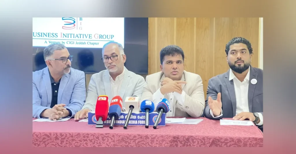 സൗദിയിലെ ബിസിനസ് മേഖലയിലെ നൂതന സംവിധാനങ്ങളറിയാം, ബി.ഐ.ജി കോൺക്ലേവ് ജിദ്ദയിൽ ഈ മാസം 29ന്