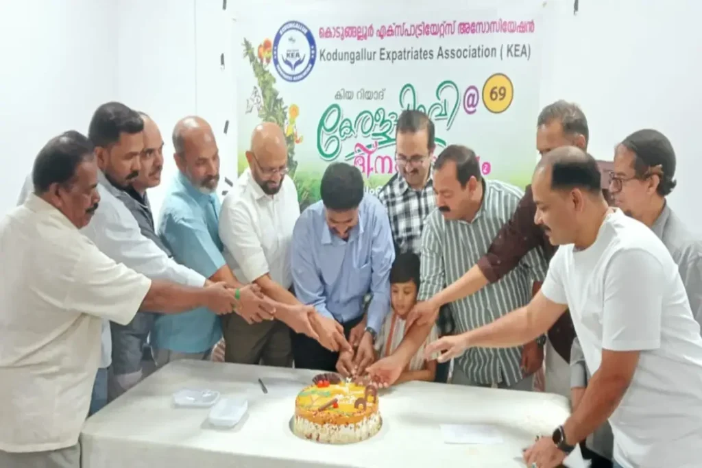 കേരള പിറവിദിനത്തില് ഭാഷാപ്രതിജ്ഞ’യെടുത്ത് കിയ റിയാദ്