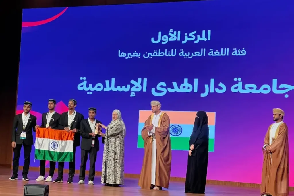 ഏഷ്യൻ അറബിക് ഡിബേറ്റ് ചാംപ്യൻഷിപ്പ്; ദാറുൽഹുദാ ജേതാക്കൾ